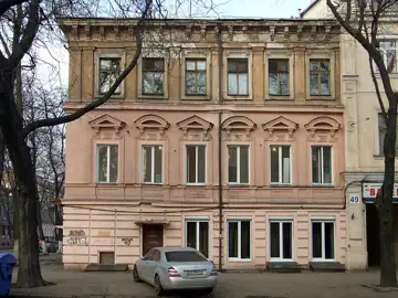 Будинок прибутковий Мармаріно — загальний вигляд, Одеса