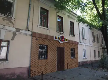 Будинок, в якому 7 січня 1853 року (за новим стилем) народився історичний та громадський діяч, фольклорист, автор опери «Кате
