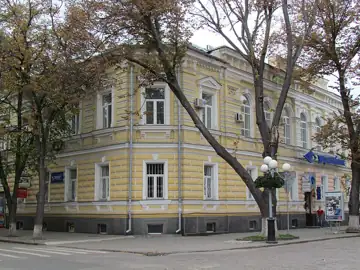 Готель «Театральний» — Будинок Державного банку Готель" Театральний", Полтава