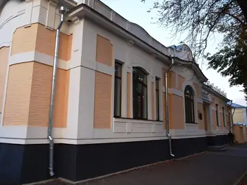 Центральний відділ Реєстрації актів цивільного стану Полтавського міського управління юстиції — загальний вигляд, Полтава