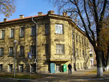 Навчальний корпус — Ріг вулиці Монастрської, Полтава