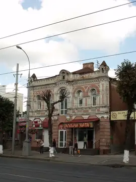 Житловий будинок — Вул. Соборна Вінниця, Вінниця