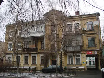 Флігель житловий — загальний вигляд, Київ