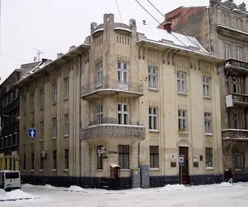 Житловий будинок — загальний вигляд, Львів