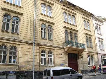 Житловий будинок, в якому жили К. Рубчакова, українська драматична актриса і співачка, В. Щурат, український літературознавец