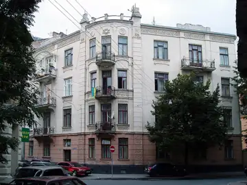 Житловий будинок — загальний вигляд, Львів
