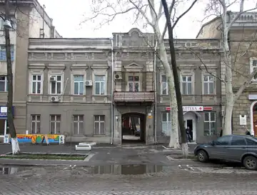 Будинок, вул. Змієнка 12 — загальний вигляд, Одеса