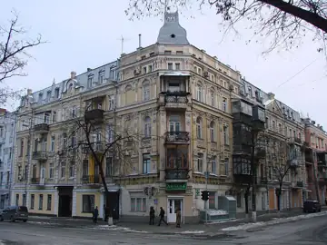 Будинок житловий — Верхній Вал, Київ