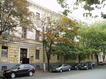 Духовна семінарія, де бував митрополит Євгеній (Є. О. Болховітінов), історик, археолог, бібліограф; у 1853–1858 рр. навчався 