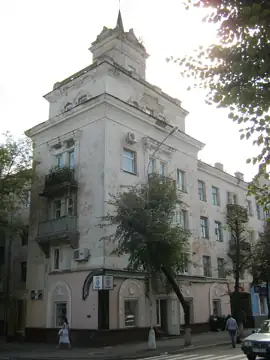 Житловий будинок — загальний вигляд, Кременчук