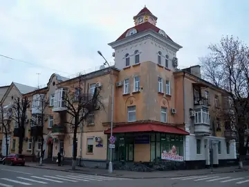 Житловий будинок — Вул. Леніна дріб Кременчук, Кременчук