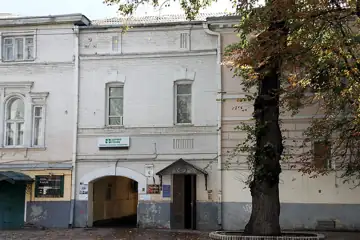Флігель житловий, в якому мешкав художник В.  Д. Фарусов — загальний вигляд, Київ