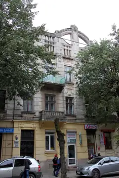 Житловий будинок — загальний вигляд, Львів