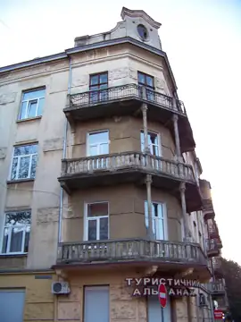 Житловий будинок — загальний вигляд, Львів