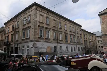 Житловий будинок — загальний вигляд, Львів