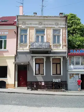 Житловий будинок (чиншова кам'яниця) — загальний вигляд, Дрогобич