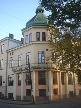 Школа — Дрогобич вул. Сагайдачного, Дрогобич