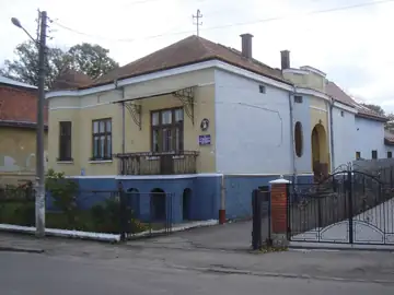 Вілла (палацик) — Дрогобич вул. Л.Українки, Дрогобич