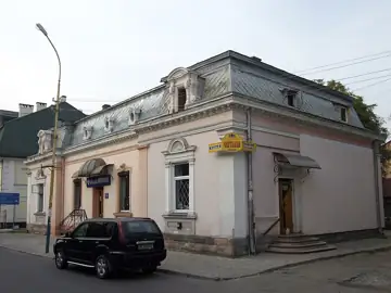 Вілла — загальний вигляд, Стрий