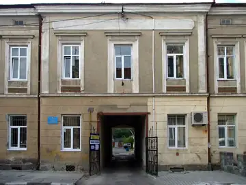 Житловий будинок — загальний вигляд, Стрий