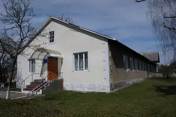 Адміністративний будинок — Буськ вул. Грушевського, Буськ