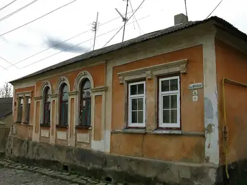 Вірменський житловий будинок — загальний вигляд, Кам'янець-Подільський