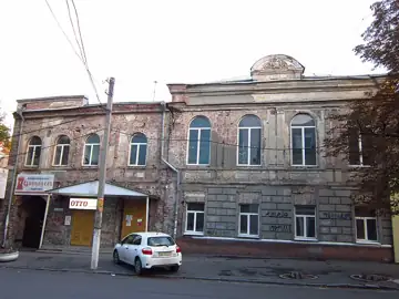 Громадський будинок — загальний вигляд, Дніпро