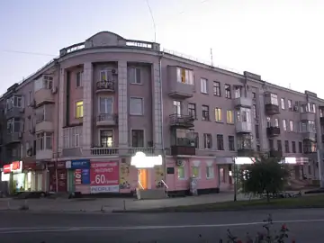 Житловий будинок — загальний вигляд, Самар