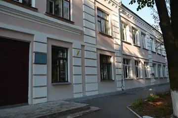 Будинок школи, в якому навчався О. С. Якубець — комсомолець-підпільник — загальний вигляд, Житомир