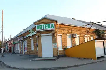 Будинок з аптекою, де містилась явочна квартира підпільної групи М. Г. Гончара — Вул. Жуковського, Запоріжжя