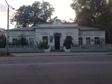 Будинок волосної управи — Житловий будинок зараз Запорізький районний суд, Запоріжжя