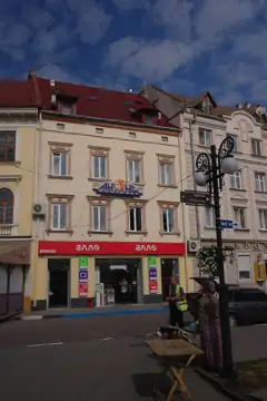 Житловий будинок — загальний вигляд, Івано-Франківськ