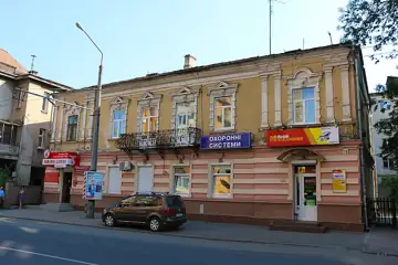 Житловий будинок — мур. Івано Франківськ вул. Гаркуші, Івано-Франківськ
