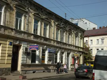 Житловий будинок — мур. Івано Франківськ вул. Є.Коновальця, Івано-Франківськ