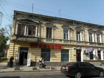 Житловий будинок — мур. Івано Франківськ вул. Є.Коновальця, Івано-Франківськ