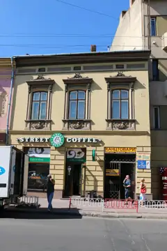 Житловий будинок — Івано Франківськ Житловий будинок мур. вул. Гетьмана Мазепи, Івано-Франківськ