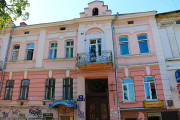 Житловий будинок — мур. Івано Франківськ вул. Низова, Івано-Франківськ