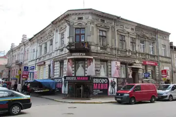 Житловий будинок — загальний вигляд, Івано-Франківськ