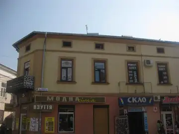 Житловий будинок — Івано Франківськ вул. Шеремети, Івано-Франківськ