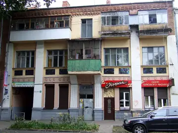 Прибутковий будинок — загальний вигляд, Полтава