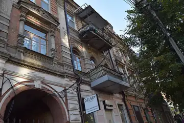 Прибутковий будинок — загальний вигляд, Дніпро