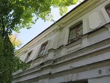 Купецька крамниця — загальний вигляд, Нікополь