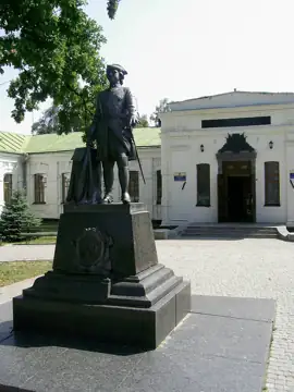 Пам'ятник Петру І — загальний вигляд, Полтава