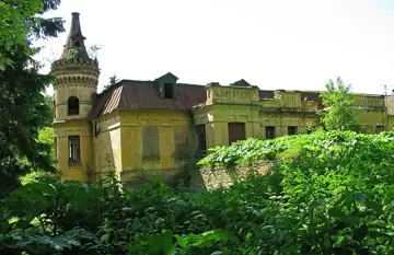 Господарський корпус — мур. с.Турчинівка, Турчинівка