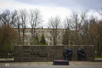 Пам'ятник жертвам фашизму — загальний вигляд, Маріуполь