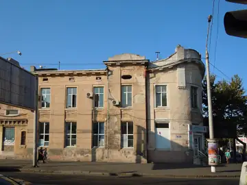 Комплекс споруд Єврейської лікарні. Корпус адміністративний — загальний вигляд, Одеса