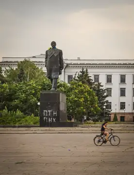 Пам'ятник В. І. Леніну — загальний вигляд, Краматорськ