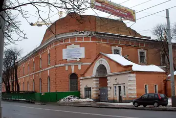 Арсенал (меморіальний будинок, де працював Я. Андрієвич, декабрист) — загальний вигляд, Київ
