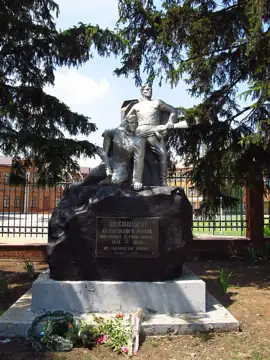 Пам'ятник комсомольцям, загиблим у роки Великої Вітчизняної війни — Пам’ятник комсомольцям загиблим у роки Великої Вітчизняно