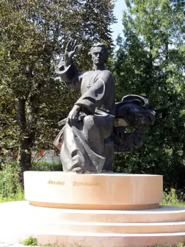 Пам'ятник М. Вербицькому, українському композитору — загальний вигляд, Яворів